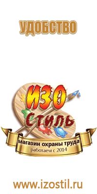 знак 3 2 дорожного движения запрещено