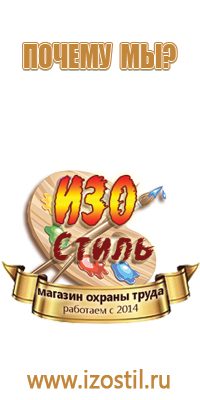 знак дорожного движения 4 3