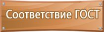 журнал по электробезопасности 5 группа