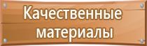 журналы по строительству и ремонту домов