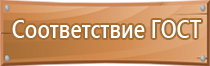 ведение специальных журналов работ в строительстве