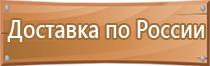 новый журнал по пожарной безопасности 2022 год