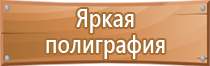 журналы о строительстве домов загородных